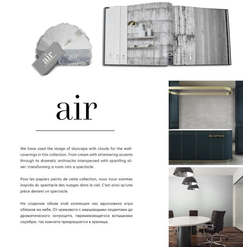 Revestimento Air