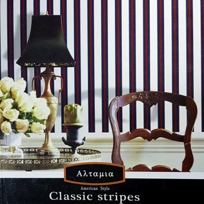 Álbum Classic Stripes